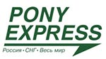logo PonyExpress