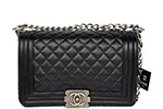 Сумка Chanel Boy Flap Bag 25 см черная