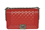 Сумка Chanel Boy Flap Bag 25 см красная