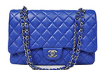 Сумка Chanel Maxi Jumbo Flap Bag 33 см синяя