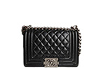 Сумка Chanel Boy mini Flap Bag 20 см черная