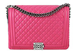 Сумка Chanel Boy Flap Bag 30 см розовая