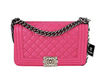 Сумка Chanel Boy Flap Bag 25 см розовая